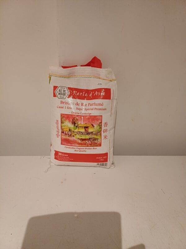 Riz combodge casse x1